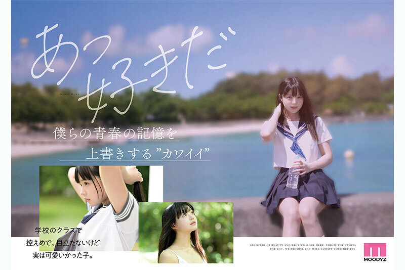 mida00493 sample 4