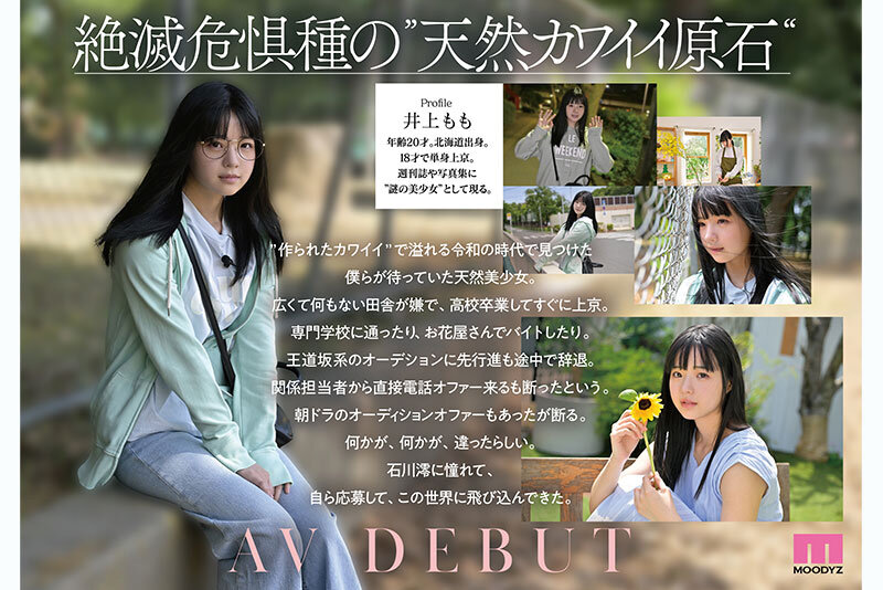 mida00493 sample 5