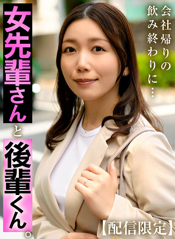 skmn00016 sample 1