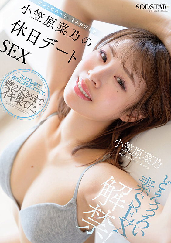 1start00480 sample 0