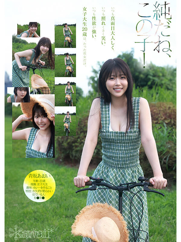 cawd00918 sample 1