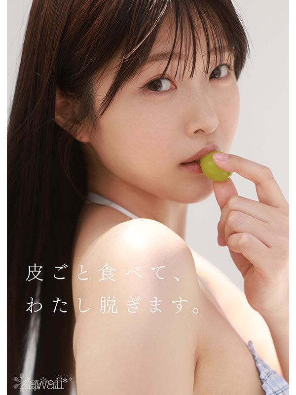 cawd00918 sample 4