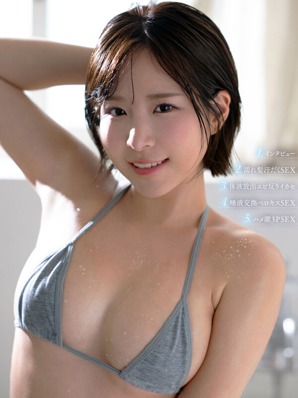 mkmp00699 sample 1