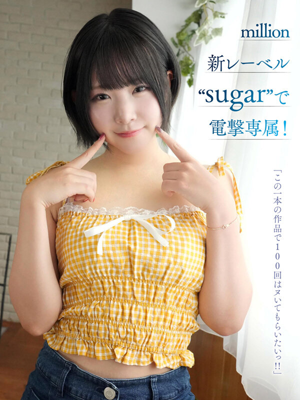 mkmp00699 sample 2