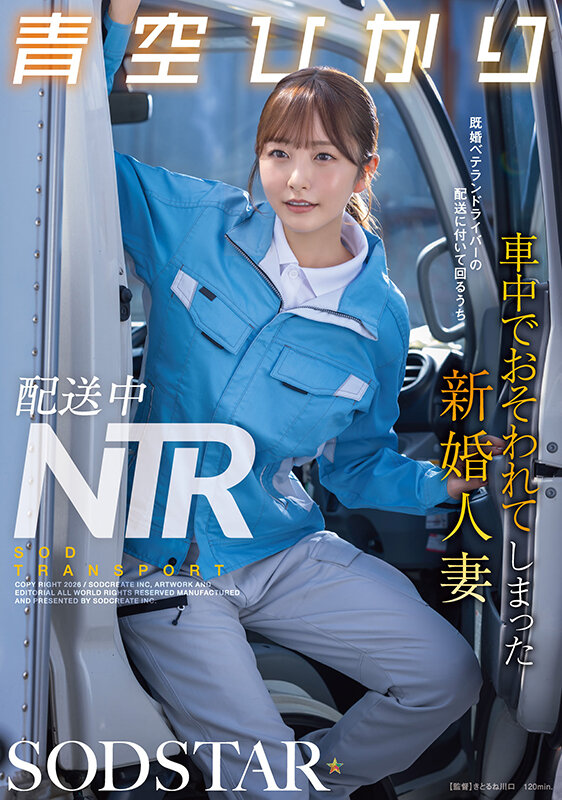 1start00492 sample 0