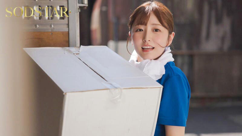 1start00492 sample 2
