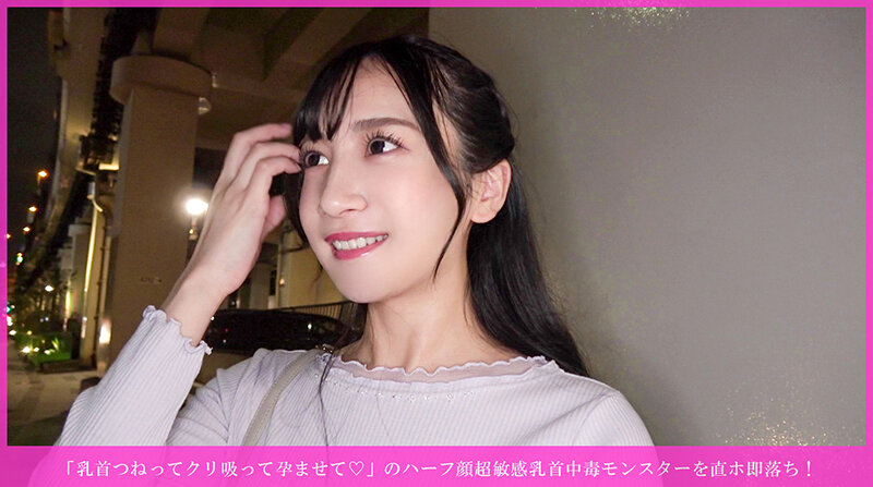 h_1658hnhu00191 sample 0