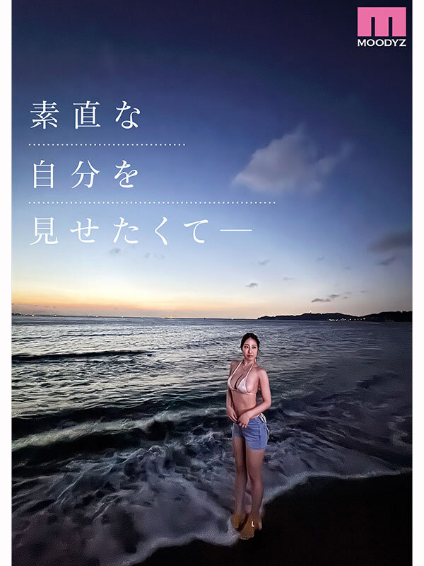 mida00568 sample 3