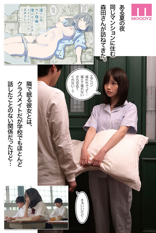 mimk00271 sample 0