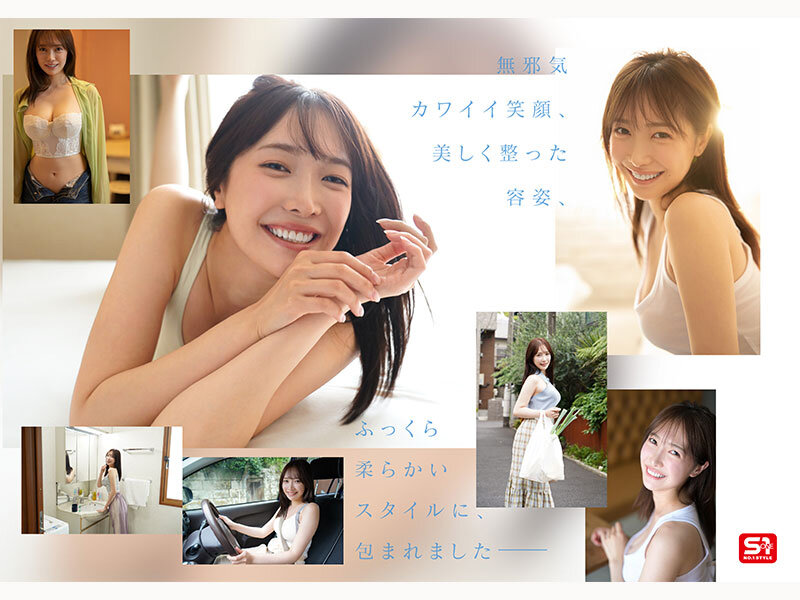 snos00081 sample 3