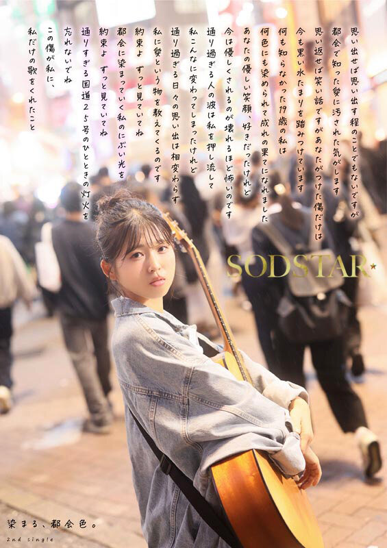 1start00511 sample 2