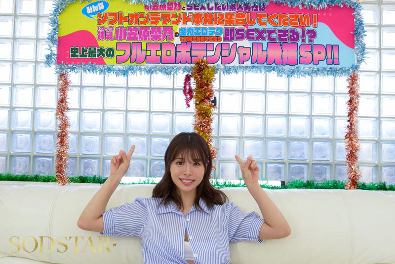 1start00517 sample 1
