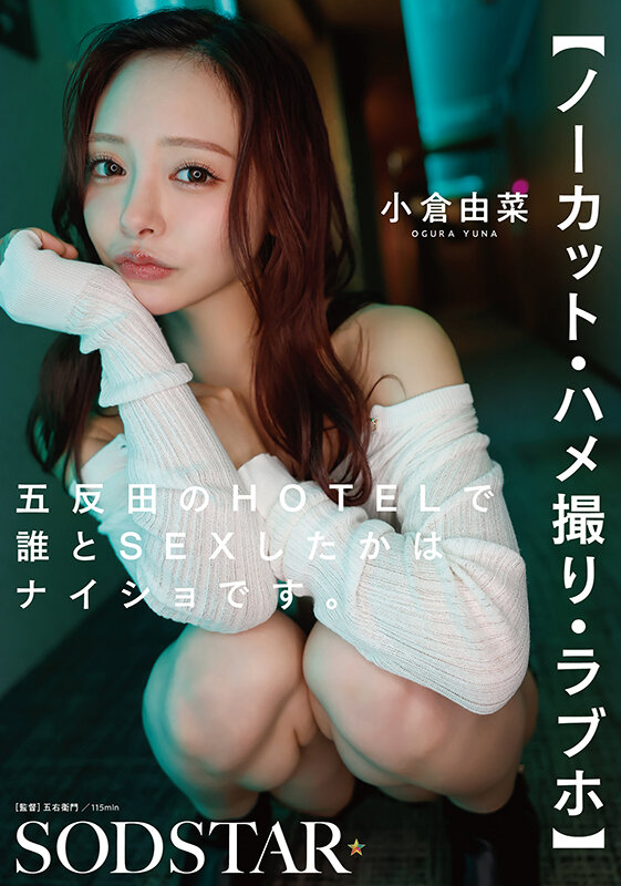 1start00533 sample 0