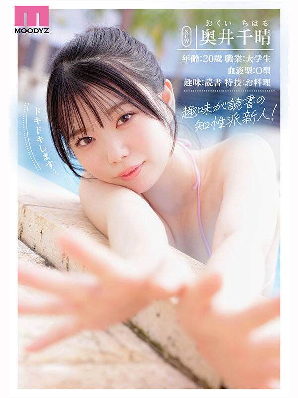 mida00605 sample 1