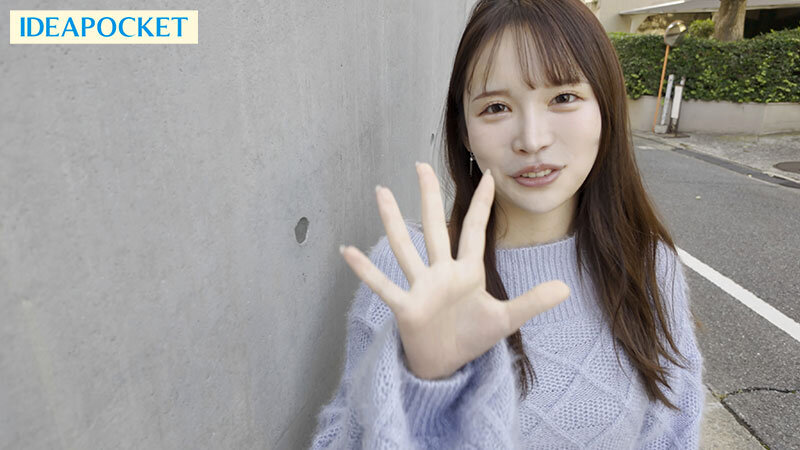 ipzz00851 sample 0