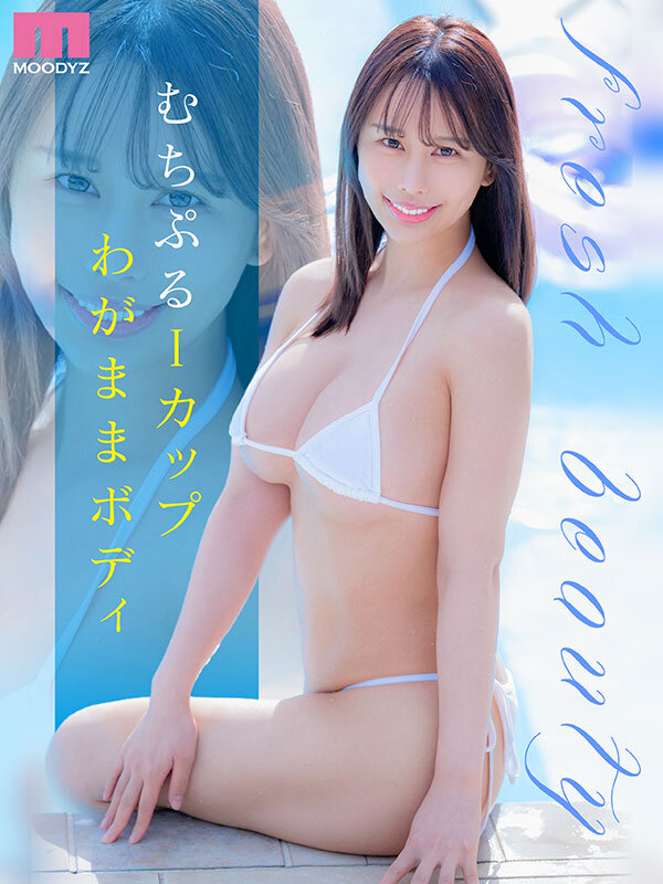 mida00643 sample 2