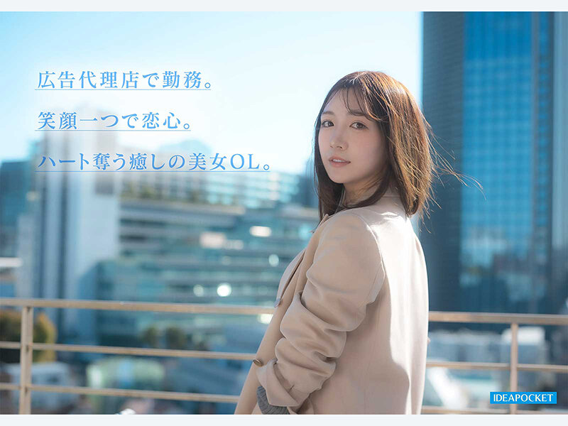 ipzz00849 sample 1