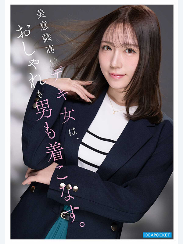 ipzz00849 sample 3