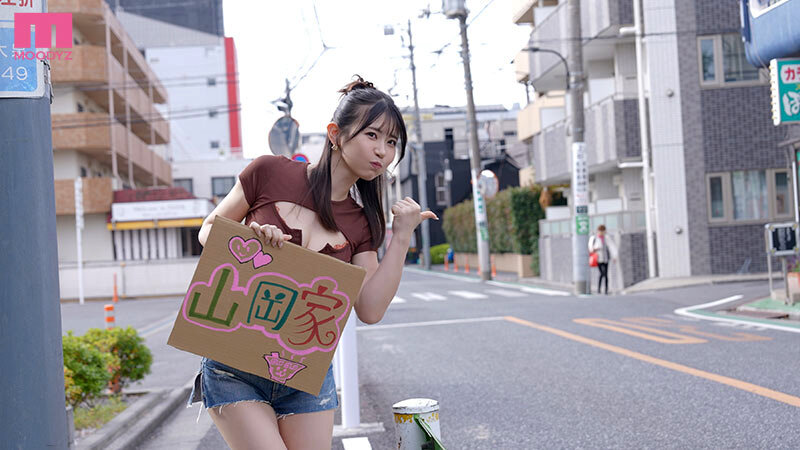 mida00660 sample 0