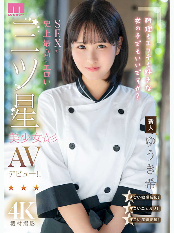 mida00664 sample 0