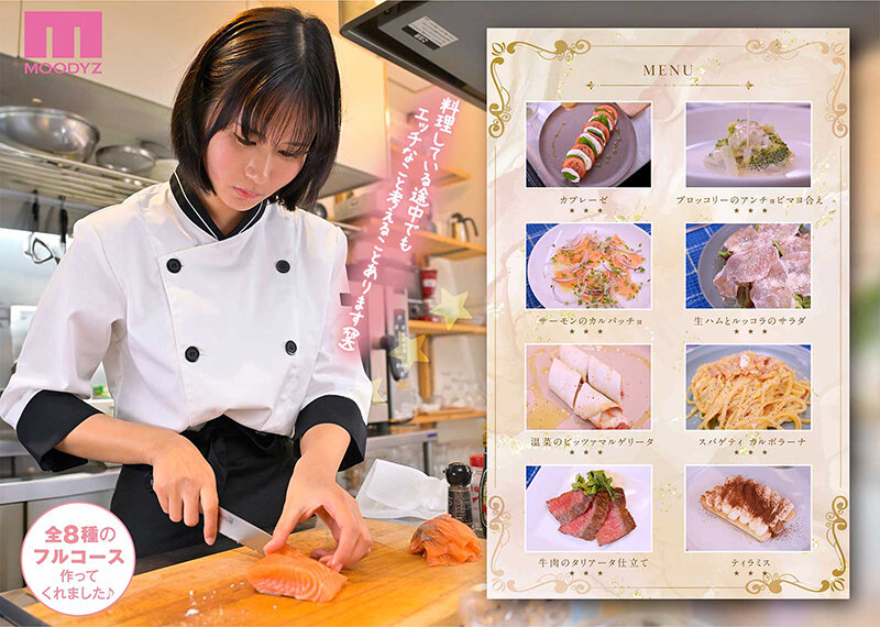 mida00664 sample 2