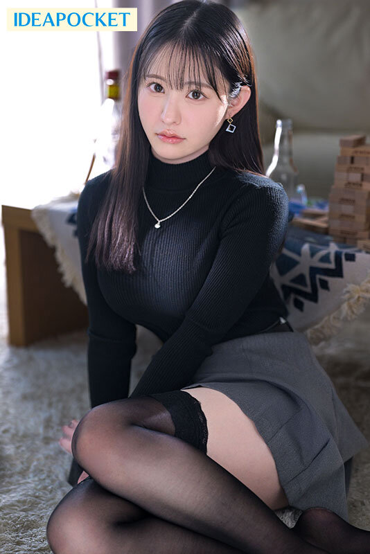 ipzz00879 sample 0