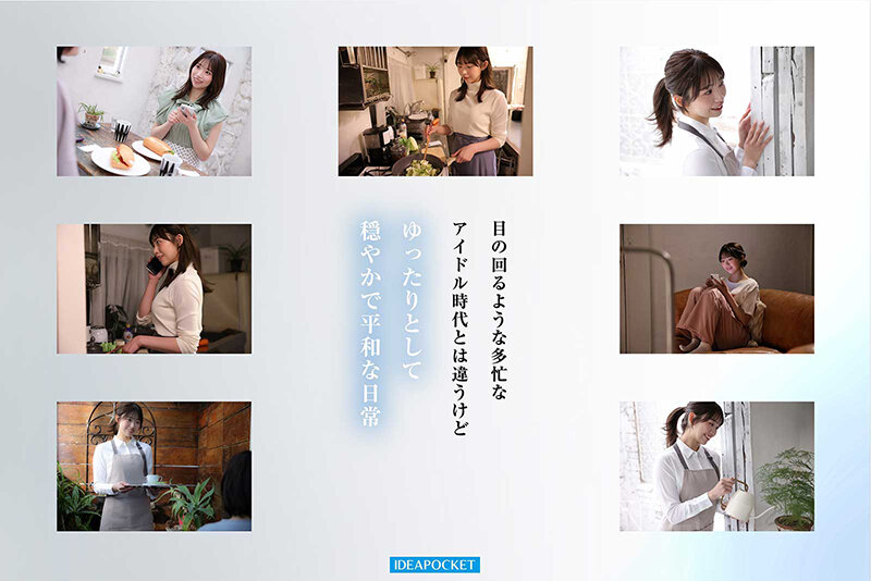 ipzz00893 sample 0