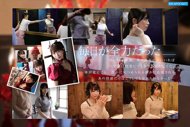 ipzz00893 sample 2