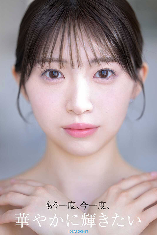 ipzz00893 sample 3