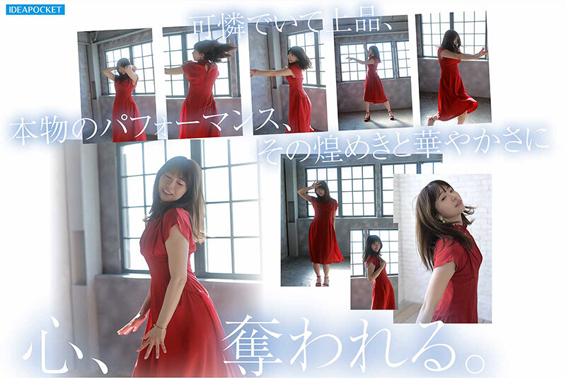 ipzz00893 sample 4