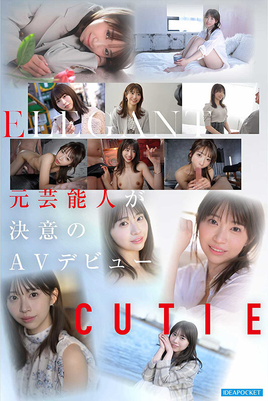ipzz00893 sample 5