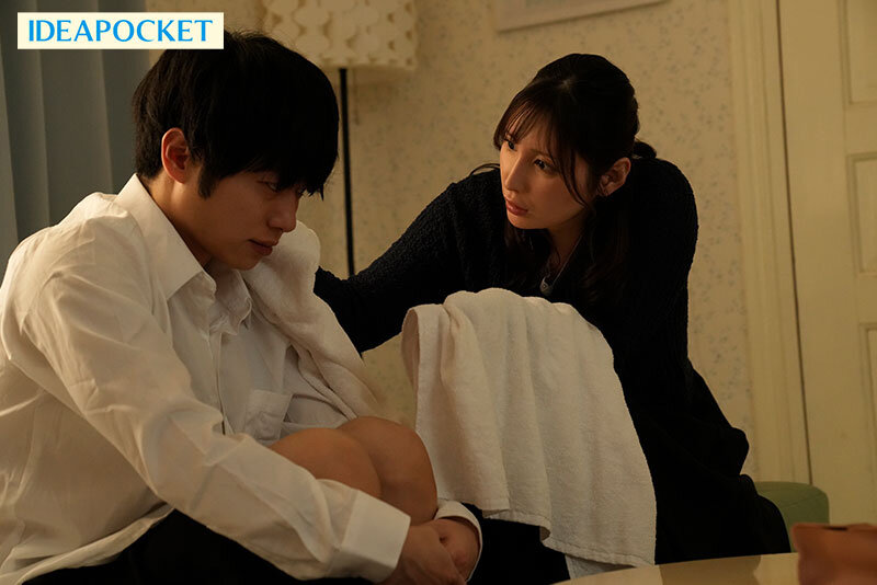 ipzz00928 sample 1