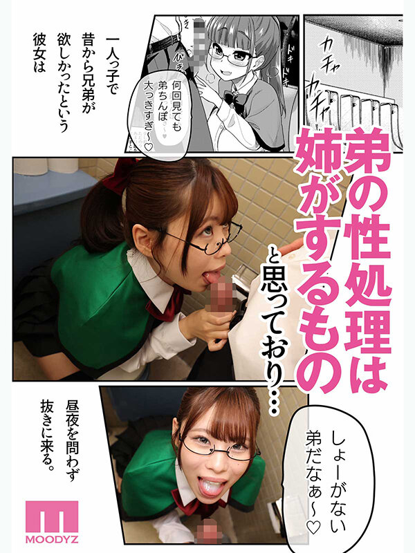 mimk00282 sample 2