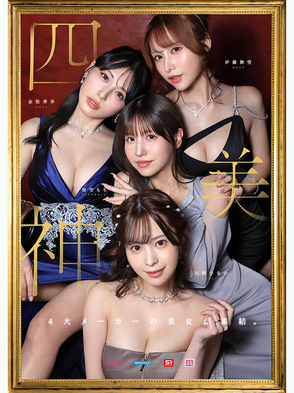 mird00284 sample 0