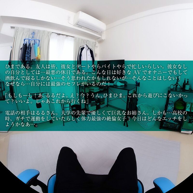sample