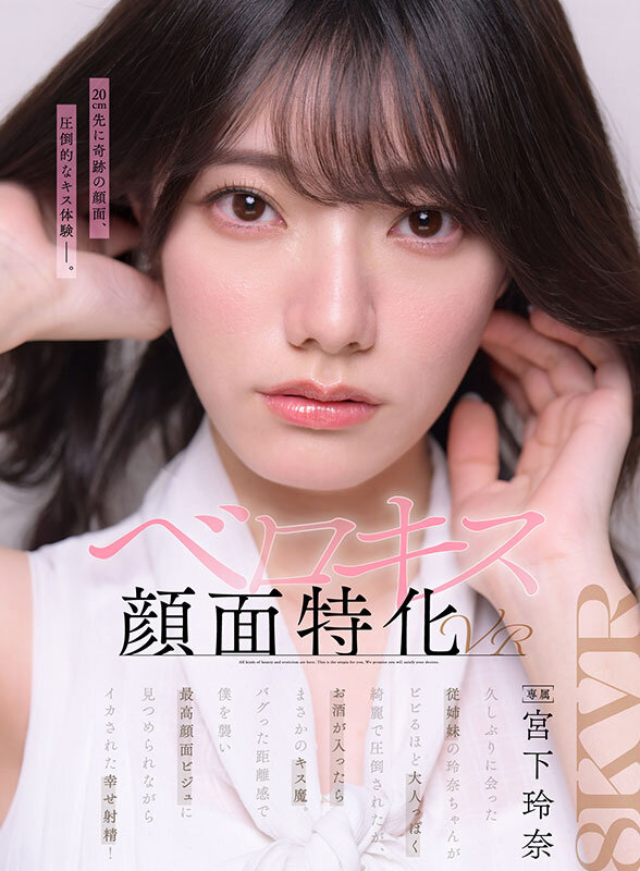 sample