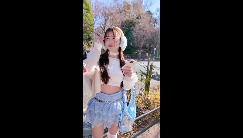sample