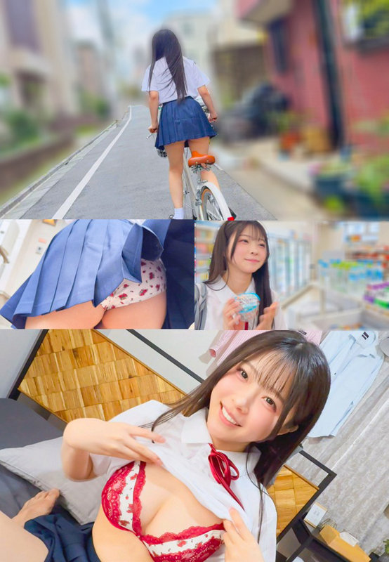 sample