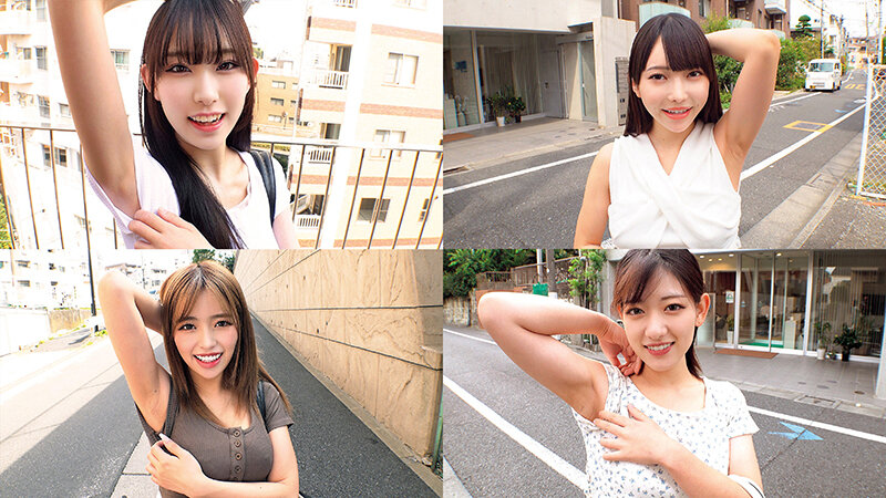 sample