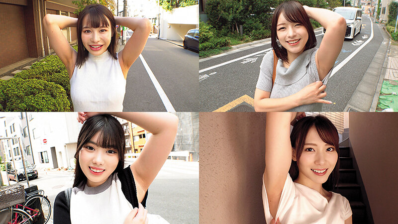 sample