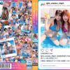 承認欲求満たすSNS自撮り配信 あたシコ女子校生ビキニ ＃裏垢＃裏垢女子＃エロ垢＃自撮り＃女子校生＃ビキニ