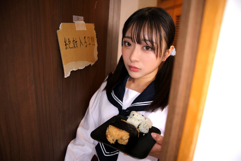 sample