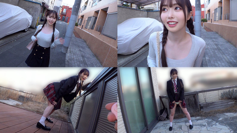 sample
