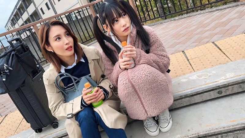 sample