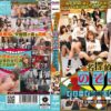 【学園＆探偵AV企画】AV撮影現場の裏で〇人事件発生！？パニック状態の現場に現れた救世主！？名探偵のぞみ イエーイ高嶋〇人事件編 有村のぞみ