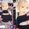 セフレちゃん アリス ー会えば絶対ヤラせてくれる女ー乙アリス