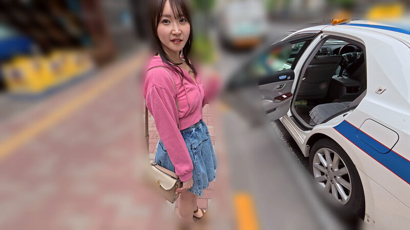 sample