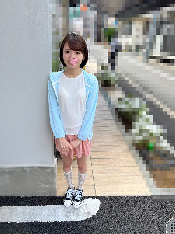 sample