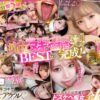 【VR】乳首舐め手コキVRベスト！ペロペロしこしこ弄られ何度も射精されちゃったボク 人気プレイでしっかり抜ける！