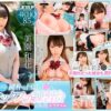 【VR】エッチをしてみたい純朴な巨乳J○のセックスの練習台になった飯ウマ体験 美園和花